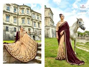 Kalista Fashions VIP VOL 4 3921