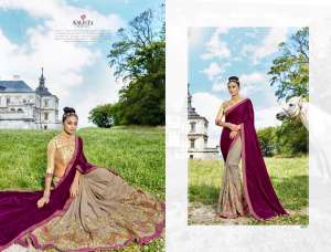 Kalista Fashions VIP VOL 4 3924