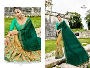 Kalista Fashions VIP VOL 4 3929