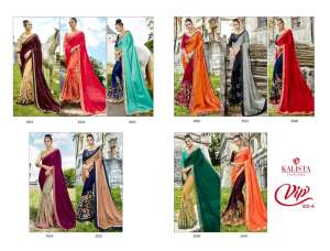 Kalista Fashions VIP VOL 4 3931