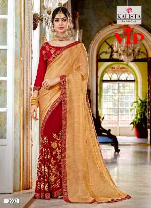 Kalista Fashions VIP vol 5 3932