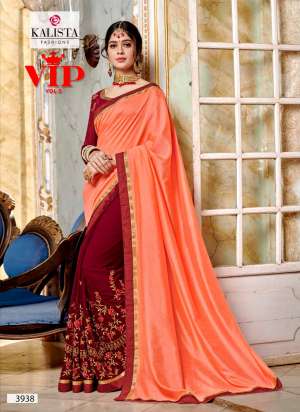 Kalista Fashions VIP vol 5 3933
