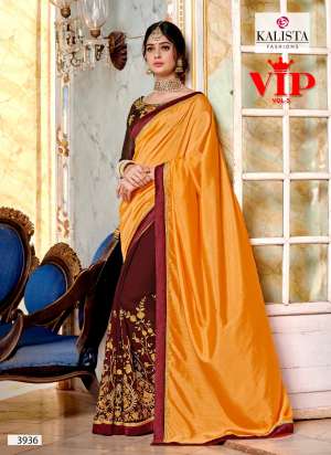 Kalista Fashions VIP vol 5 3934