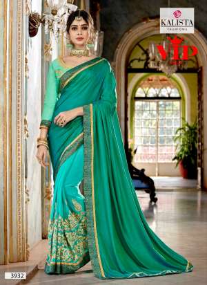 Kalista Fashions VIP vol 5 3936