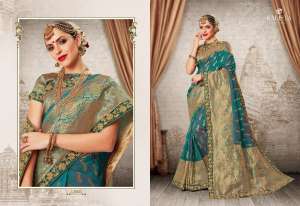 Kalista Fashions ZARDOSI 52005