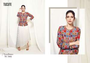 KARMA TUCUTE VOL 7? 7005