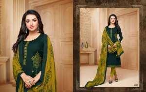 Kayce KAAMINI COTTON VOL 9 1118