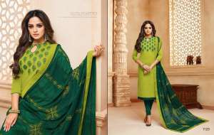 Kayce KAAMINI COTTON VOL 9 1122