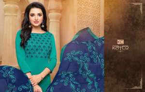 Kayce KAAMINI COTTON VOL 9 1125