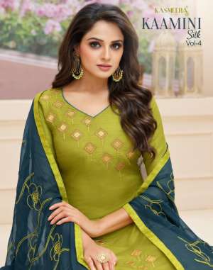 Kayce KAMINI SILK VOL 4 1200