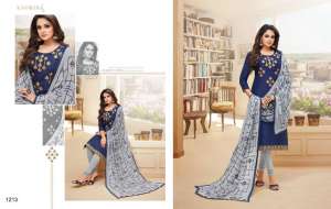 Kayce KAMINI SILK VOL 4 1203