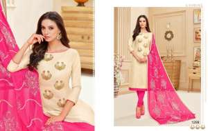 Kayce KAMINI SILK VOL 4 1205
