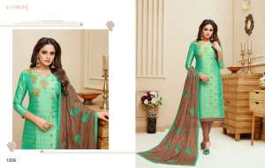 Kayce KAMINI SILK VOL 4 1211
