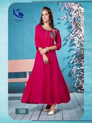 Kayna Kurti VINTAGE 1001