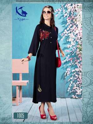 Kayna Kurti VINTAGE 1004