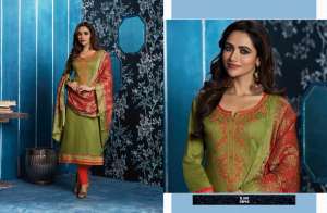 Kessi AsoPalav vol 5 3845