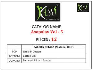 Kessi AsoPalav vol 5 3854