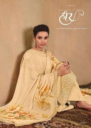 KIMORA HEER VOL 53 9600