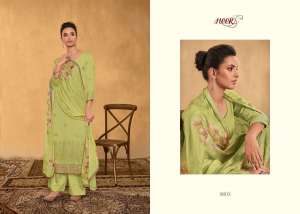 KIMORA HEER VOL 53 9603