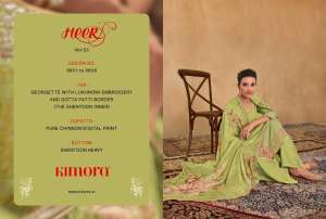 KIMORA HEER VOL 53 9613