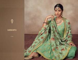 KIMORA KIMORA VOL 9 909