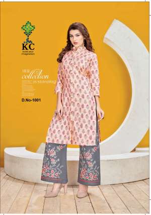 Krishna Creation KC PLAZO 1003