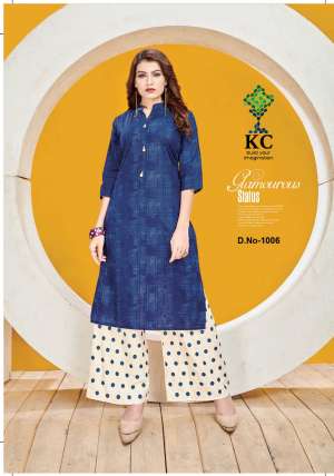 Krishna Creation KC PLAZO 1004