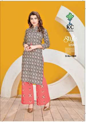Krishna Creation KC PLAZO 1005