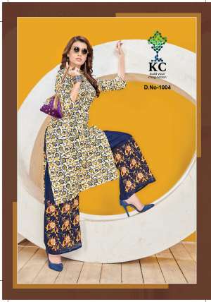 Krishna Creation KC PLAZO 1006