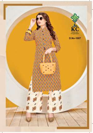 Krishna Creation KC PLAZO 1007