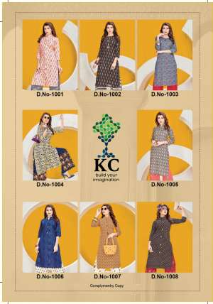 Krishna Creation KC PLAZO 1009