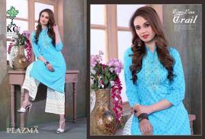 Krishna Creation PLAZMA VOL 4 403