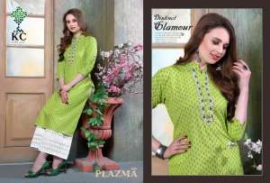 Krishna Creation PLAZMA VOL 4 405