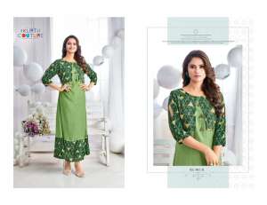 Kurti Couture 5TH AVENUE 2