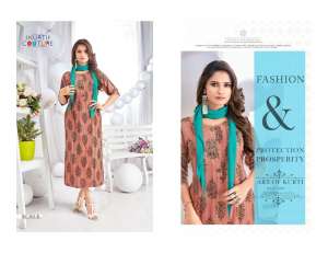 Kurti Couture 5TH AVENUE 5