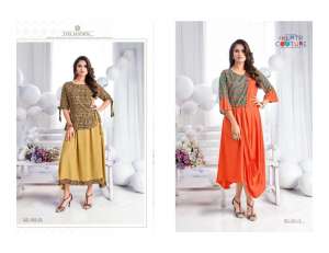 Kurti Couture 5TH AVENUE 8