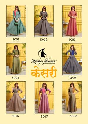 Ladies Flavour Kesari 5010