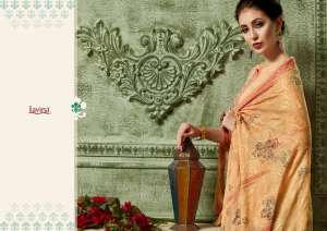 LAVINA LAVINA VOL 23 23003