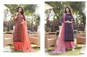 Libaas KOHINOOR 4001