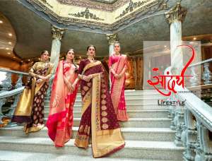 Lifestyle Saree SOUNDARYA 54772