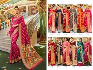 Lifestyle Saree SOUNDARYA 54773