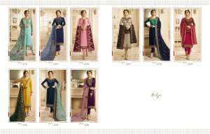 LT Nitya 132 3212