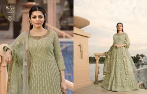 LT NITYA VOL 138 3804