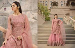 LT NITYA VOL 138 3810