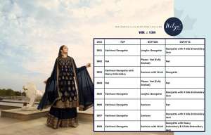LT NITYA VOL 138 3815