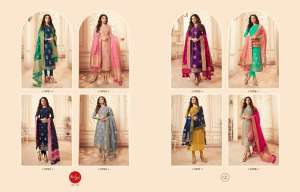 LT Nitya vol 157 5704