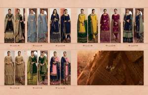 LT nitya vol 161 6109