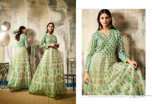 LT Risha 103