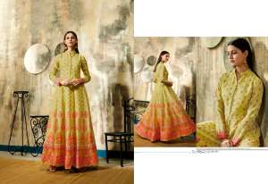 LT Risha 105