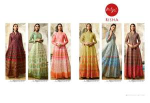 LT Risha 107